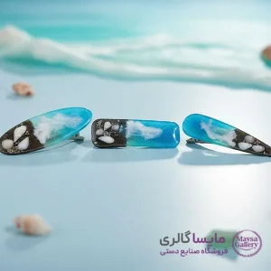 خرید گلسر مدل دریا