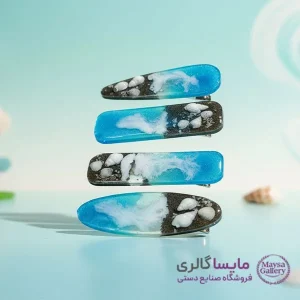 خرید گلسر مدل دریا