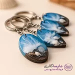 جاکلیدی دریایی