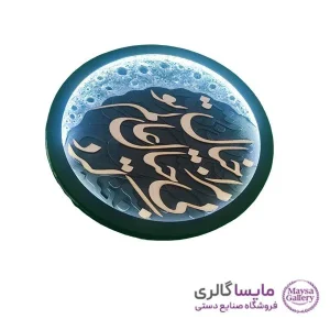تابلو ماه