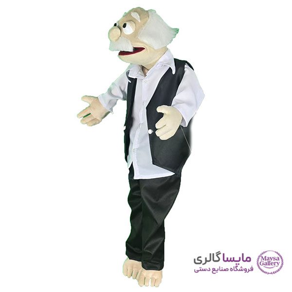 عروسک نمایشی بابا بزرگ