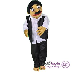 عروسک دستکشی پدر
