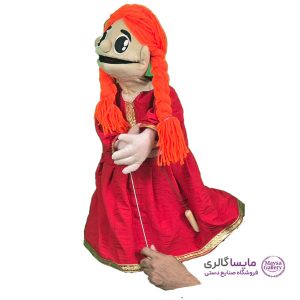 عروسک نمایشی دستکشی دختر سنتی