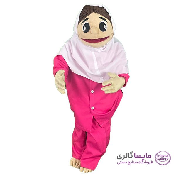 عروسک نمایشی دختر مدرسه ای
