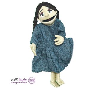 عروسک نمایشی دستکشی طرح دختر