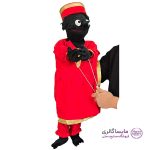 عروسک نمایشی دستکشی عمو نوروز
