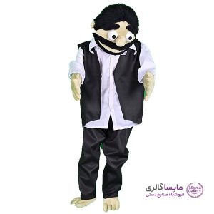 عروسک نمایشی دستی طرح حاجی با سبیل مشکی، جلیقه و دهان متحرک مناسب تئاتر