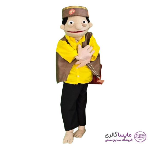 عروسک نمایشی مرد رشتی