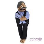 عروسک نمایشی پدربزرگ