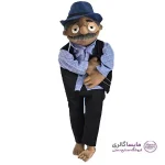 عروسک نمایشی پدربزرگ