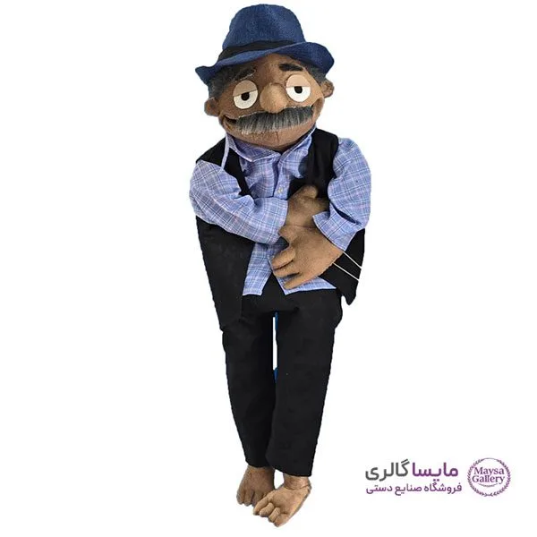 عروسک نمایشی پدربزرگ عروسک نمایشی پدربزرگ