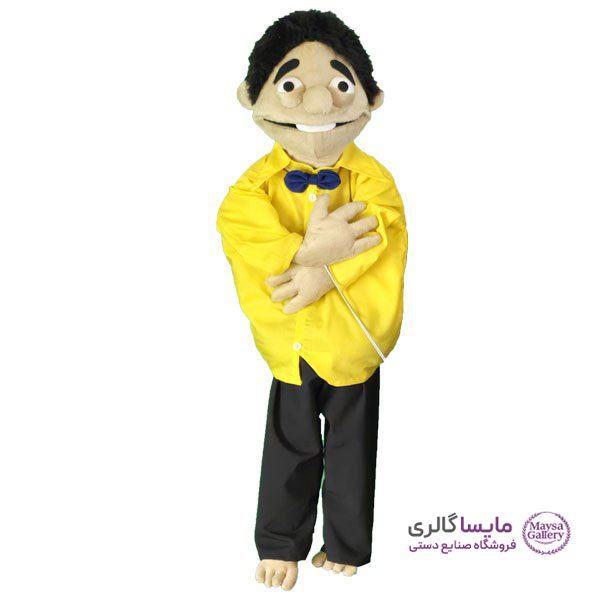 عروسک نمایشی گردان پسر خوشتیپ