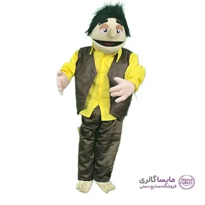 عروسک نمایشی گردان پسر شیطون