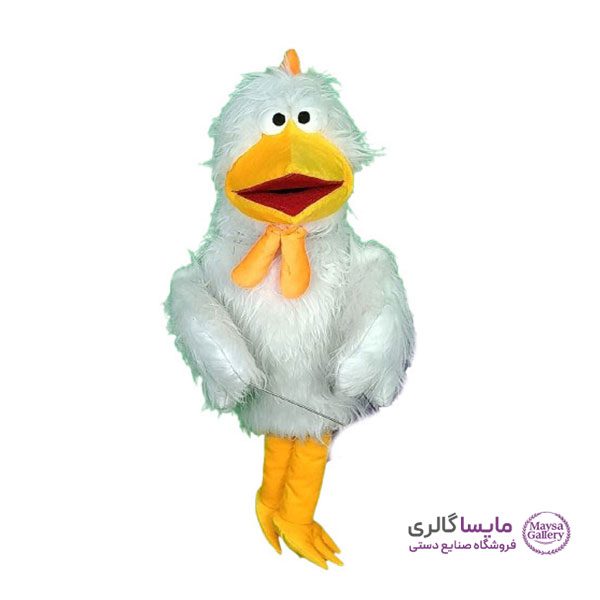 عروسک نمایشی دستی مرغ بامزه