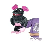 عروسک نمایشی دستی طرح موش بازیگوش
